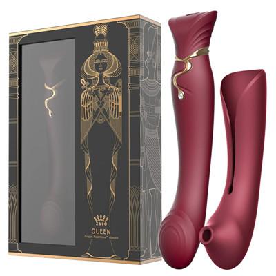 ZALO Queen Vibrator