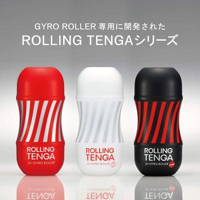 TENGA Gyro Roller Male Masturbator