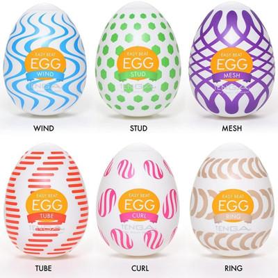 TENGA Easy Beat Egg